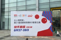 赤峰貼膜直播基地電話號碼