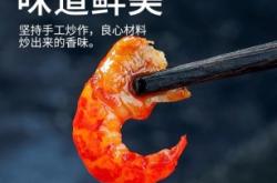 赤峰撈汁海鮮電話號(hào)碼查詢