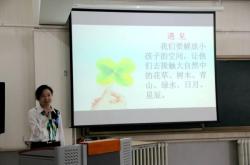 赤峰成工教育機(jī)構(gòu)地址電話號(hào)碼