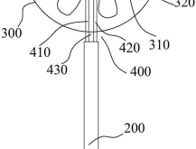 赤峰小風(fēng)扇批發(fā)電話號(hào)碼查詢