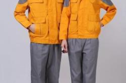 赤峰上門取衣服電話是多少號(hào)