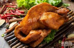 赤峰脫骨扒雞店電話號(hào)碼查詢