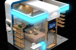 赤峰老馬裝飾公司電話號碼查詢