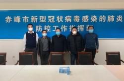 赤峰宇瞳美甲店電話號碼查詢