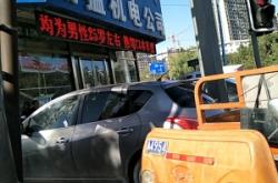 赤峰橋北蒸餃店電話地址查詢