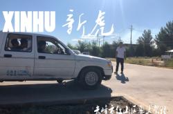 赤峰聾啞人困難救助電話號碼