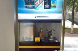 赤峰茅臺(tái)酒總代理電話號(hào)碼