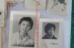 天津赤峰路照相館電話號碼