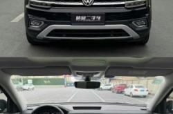 赤峰大眾途昂改裝店電話號(hào)碼