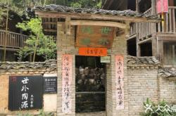 赤峰探店陶藝店電話地址查詢