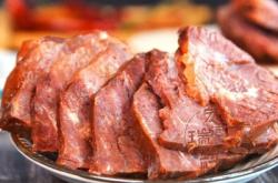 草原匯香醬牛肉赤峰店電話號碼