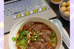 內(nèi)蒙古赤峰醬牛肉廠(chǎng)