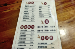 赤峰外墻裝飾條廠家電話號碼