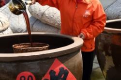 赤峰散裝醬油廠家電話號碼