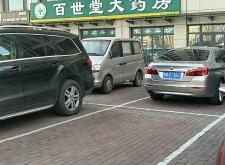 赤峰僑治藥房電話號碼查詢