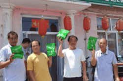 赤峰寧城養(yǎng)殖場地址電話號(hào)碼