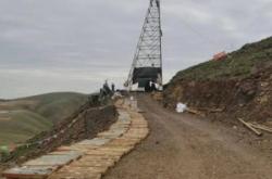 赤峰榮邦礦業(yè)董事長(zhǎng)電話是多少