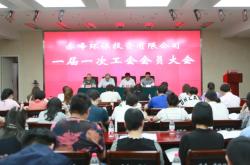 赤峰供應(yīng)環(huán)保衛(wèi)生間電話(huà)號(hào)碼