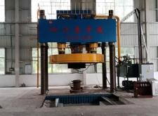 赤峰舊銑床回收電話號(hào)碼查詢