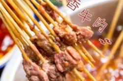 赤峰童年辣串電話號碼查詢