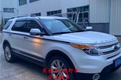 赤峰探險(xiǎn)者改裝座椅電話號(hào)碼