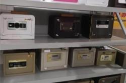 赤峰保管箱批發(fā)電話號(hào)碼