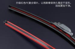 赤峰兒童雨褲專賣店電話號(hào)碼