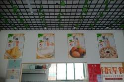 赤峰美食城推薦店鋪電話是多少