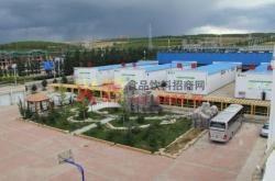 赤峰物資小區(qū)位置