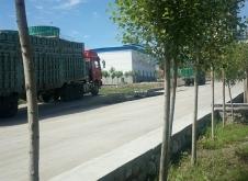 赤峰電腦置換店電話號碼查詢