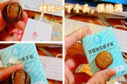 赤峰定做手帕紙店電話號碼