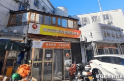 赤峰醬酒體驗館電話地址查詢