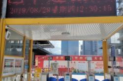 赤峰市住建委電話