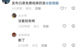 赤峰摘白菜招工電話多少號(hào)