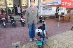 赤峰電動車安裝尾箱電話號碼