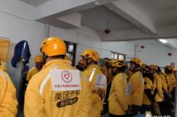 赤峰快遞外賣員電話號碼查詢