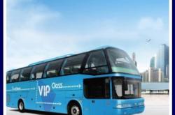 泉州到赤峰大巴車電話號碼