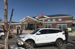 朝陽(yáng)到赤峰出租車電話號(hào)碼