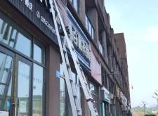 赤峰房管局物業(yè)科電話號碼