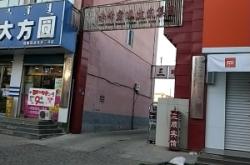 赤峰市烏丹社區(qū)電話號碼