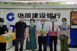 建行赤峰新華路支行電話號碼