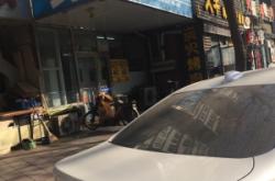 赤峰成大方圓電話號(hào)碼