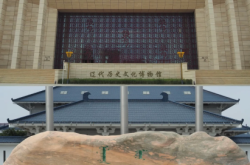 赤峰彩虹橋附近約電話