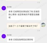 赤峰云鯨機器人售后電話號碼