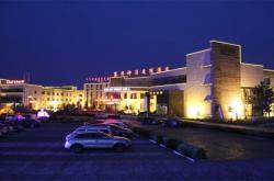 赤峰亨裕鍋貼店電話號碼查詢