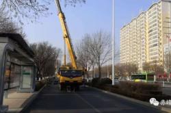 赤峰城區(qū)路面路況查詢電話號碼