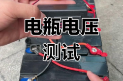 赤峰電瓶檢測(cè)機(jī)構(gòu)電話號(hào)碼查詢