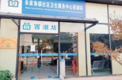 赤峰天鵝頸按摩店地址電話號碼