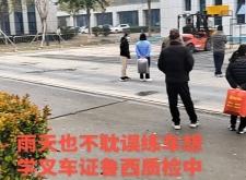 赤峰叉車考證報(bào)名電話是多少號(hào)