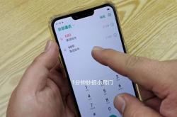 赤峰移動上門取件電話號碼